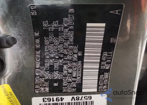 2012 Toyota Sienna Xle из США, поврежденный, VIN 5TDYK3DC6CS260844